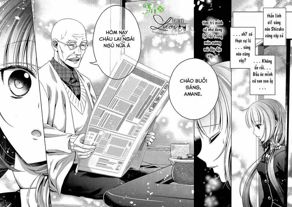 Kami-Sama X Ore-Sama X Danna-Sama!: Chapter 15