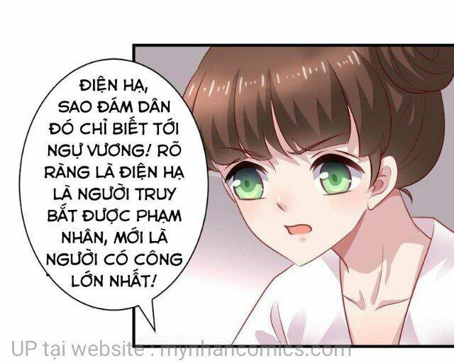Thái Tử Điện Hạ Có Tin Vui: Chapter 120