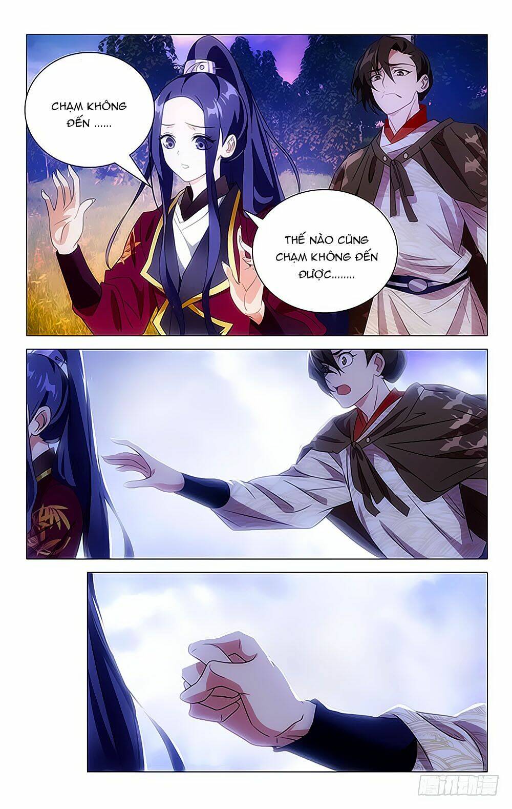 Phò Mã! Không Nên A!: Chapter 24