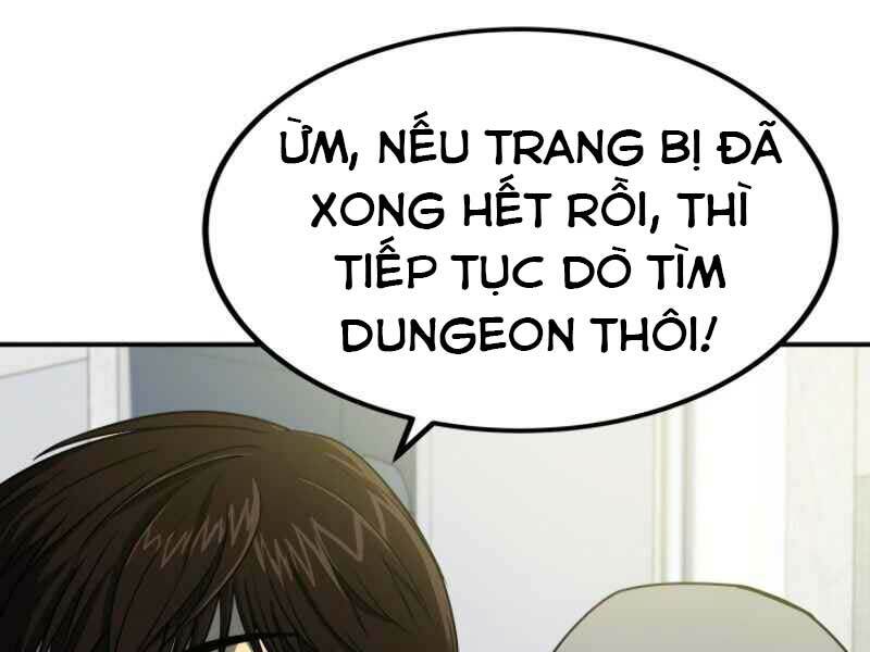 Ngôi Nhà Kết Nối Với Hầm Ngục: Chapter 15