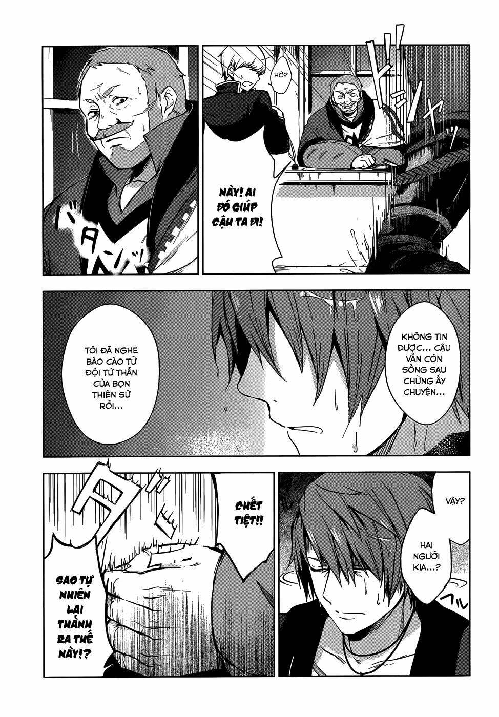 Magudala De Nemure: Chapter 7