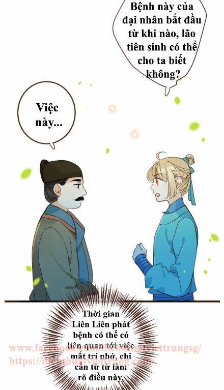 Bạn Trai Tôi Là Cẩm Y Vệ 2: Chapter 7