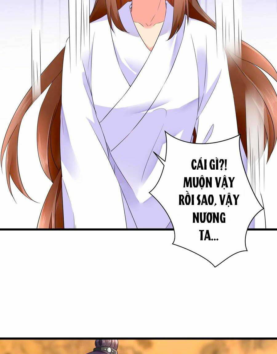 Hãn Phi Đương Gia: Lãnh Vương Xin Tự Trọng: Chapter 51