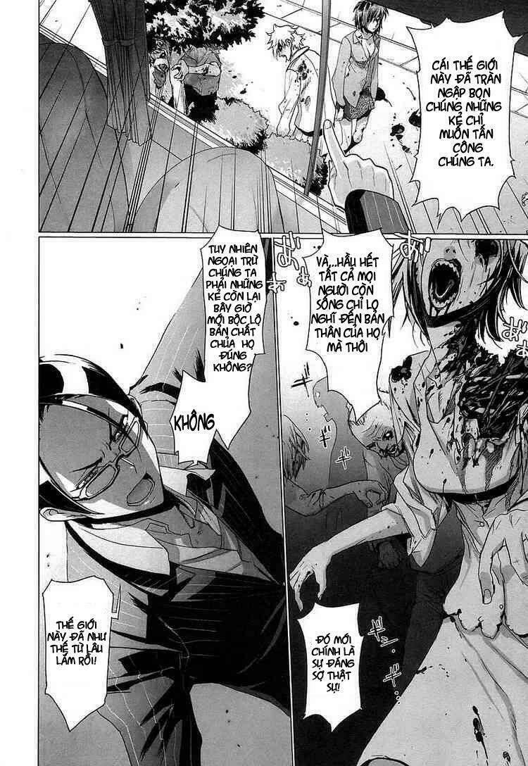 High School Of The Dead: Chapter 12