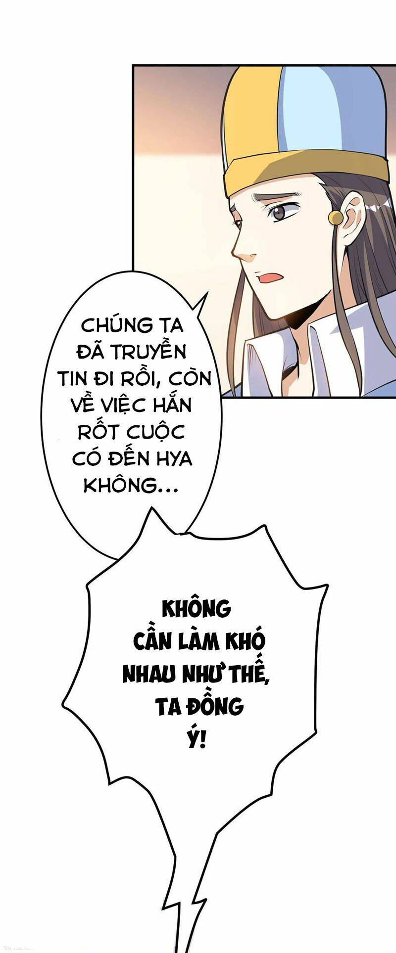 Thần Võ Đế Tôn: Chapter 44