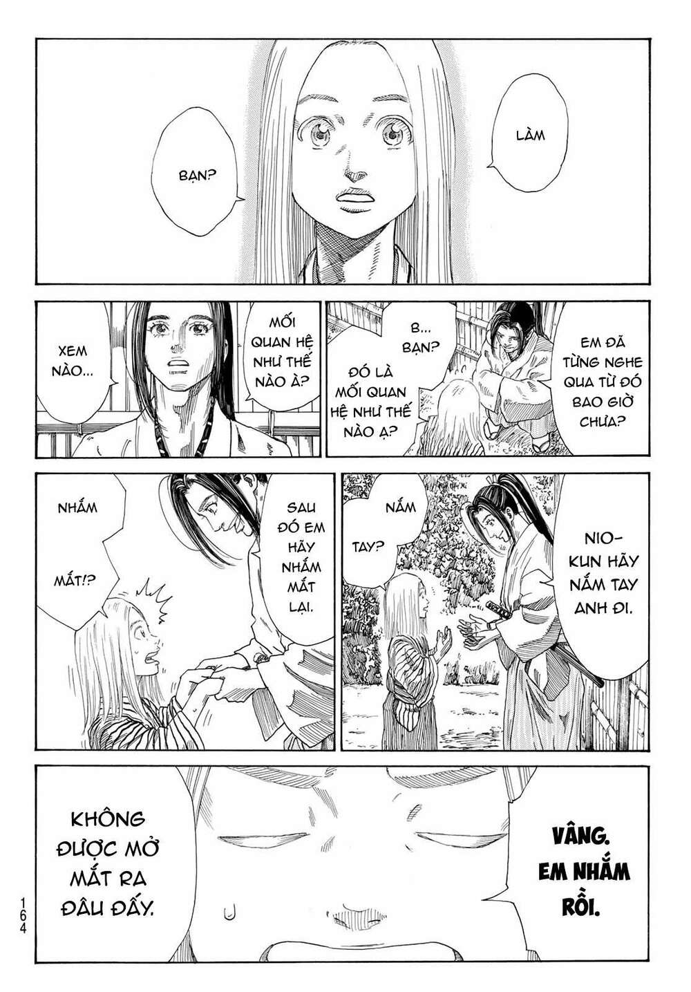 Ao No Miburo: Chapter 4