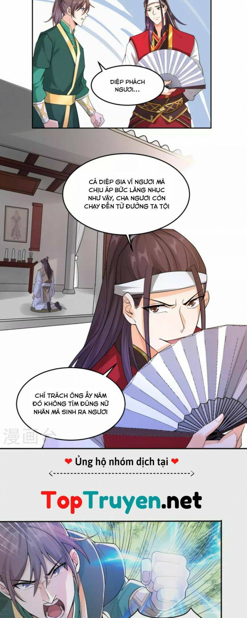 Tôi Phá Vỡ Hào Quang Của Nhân Vật Chính: Chapter 1