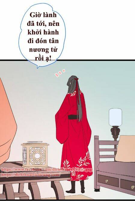 Bạn Trai Tôi Là Cẩm Y Vệ 2: Chapter 46