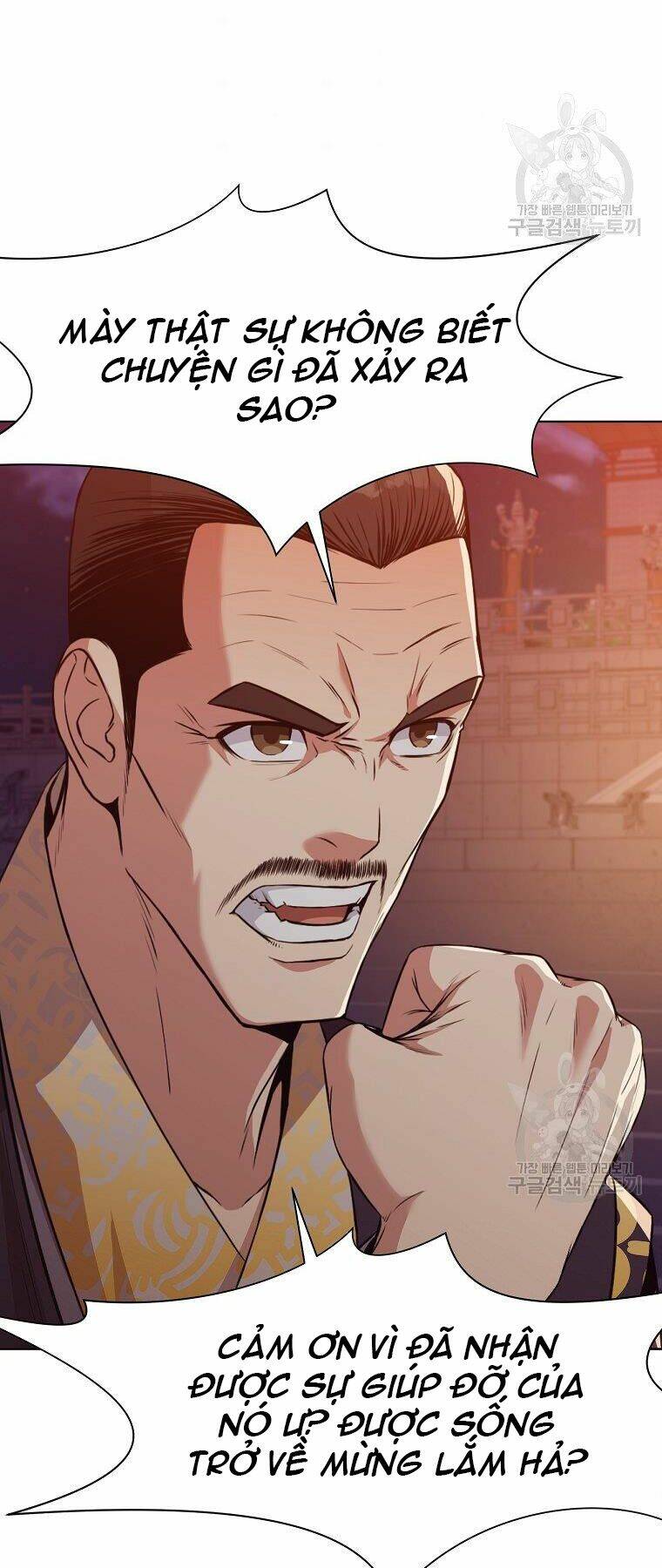 Thiên Võ Chiến Thần: Chapter 50