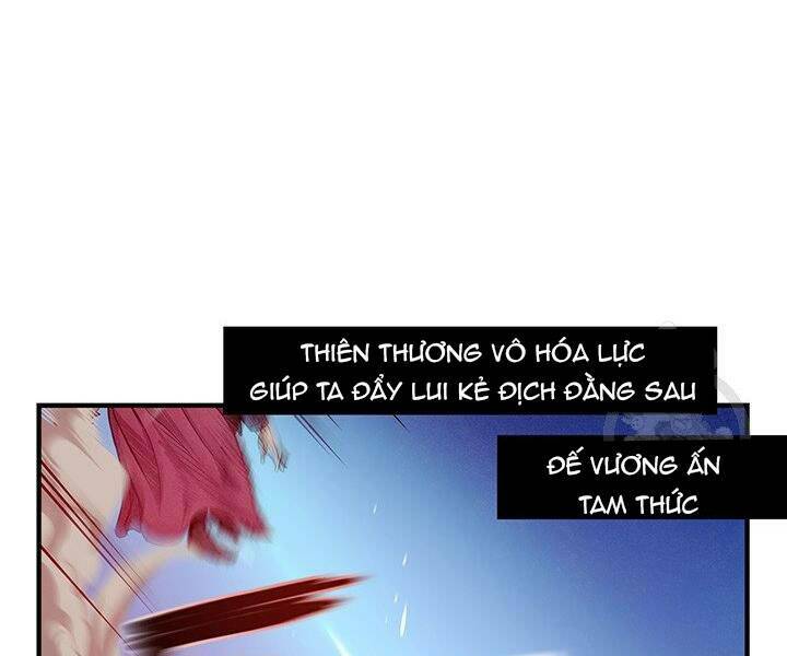 Mục Hạ Vô Nhân: Chapter 5