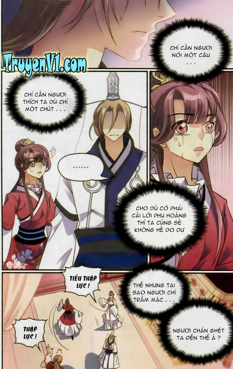 Thiên Hạ Đệ Nhất Manh Phu: Chapter 24