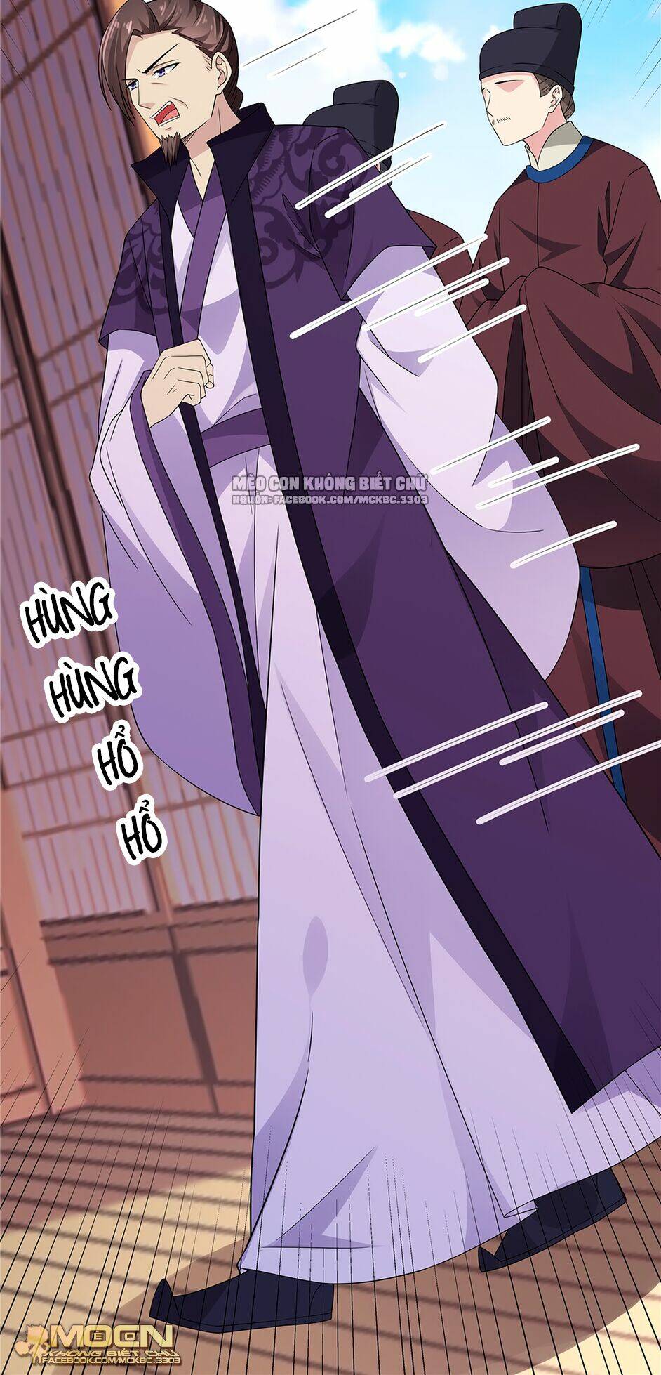 Báo Cáo! Đế Quân Ngài Có Độc!: Chapter 26