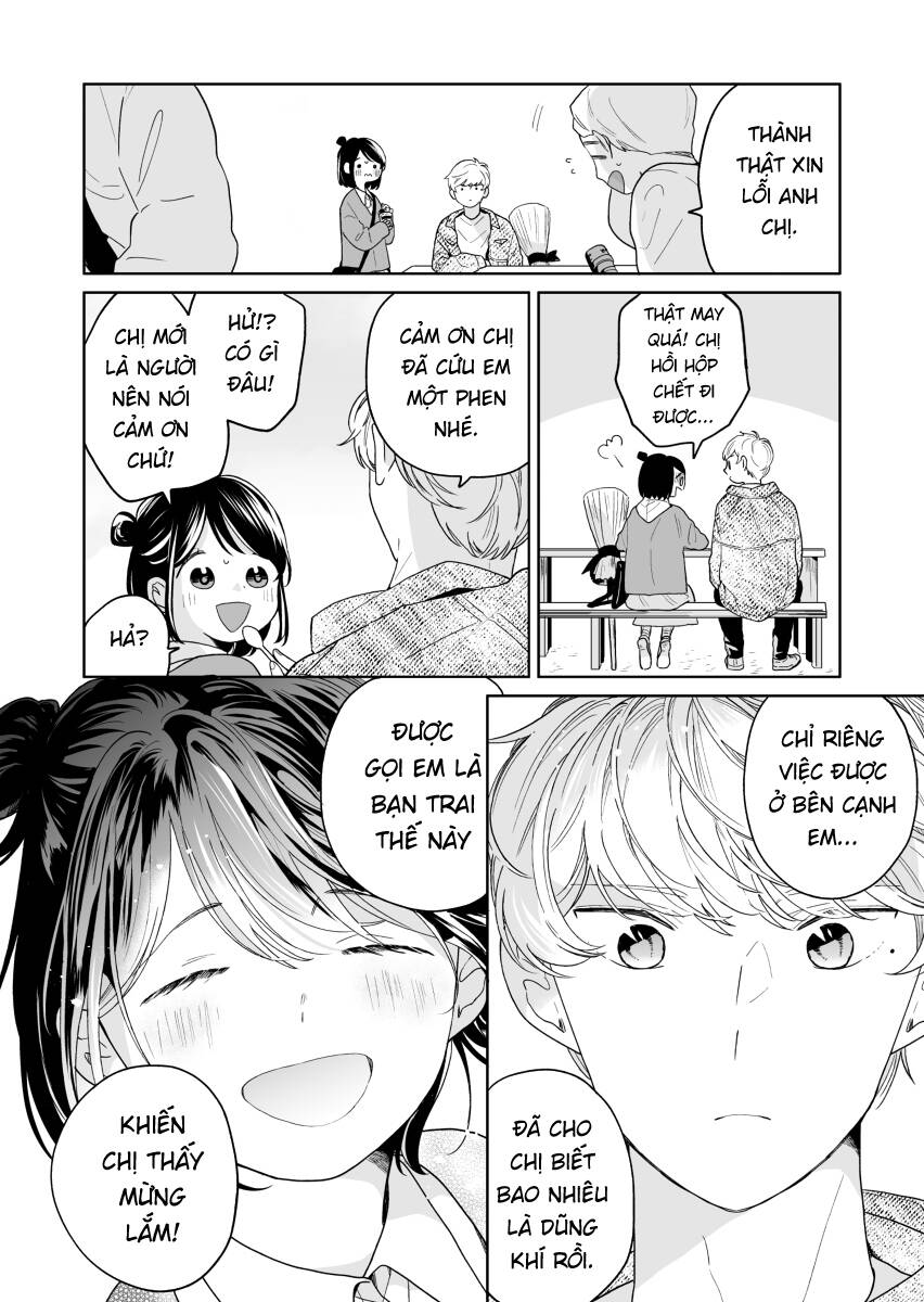 Majo-Senpai Nippou: Chapter 43