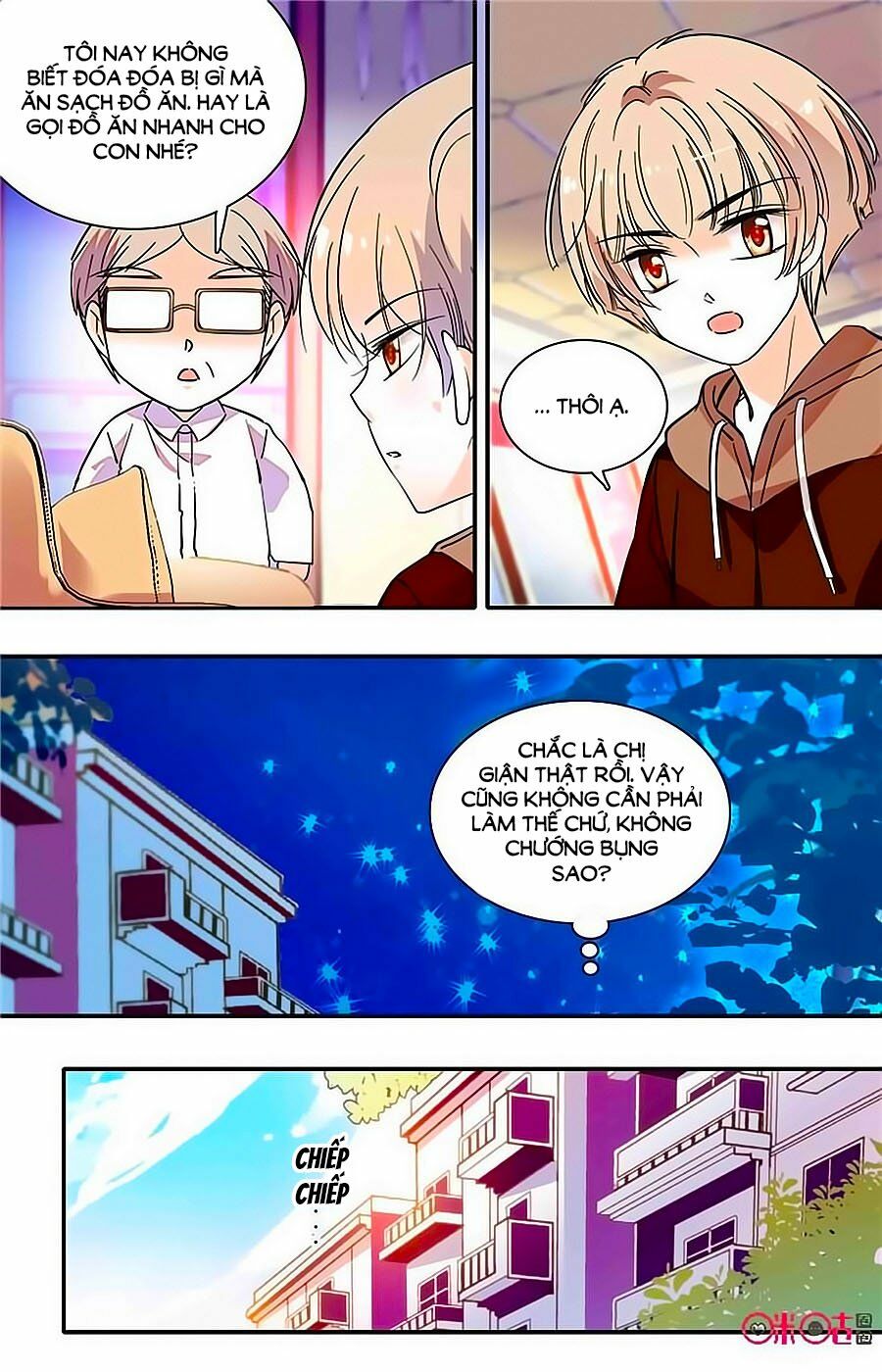 Thanh Ninh Chi Hạ: Chapter 352