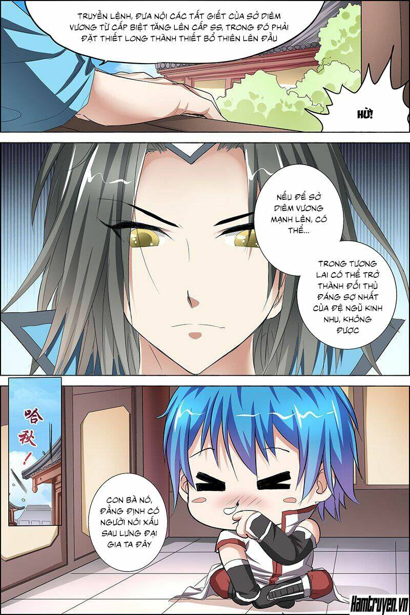 Ngạo Thế Cửu Trọng Thiên: Chapter 24.3