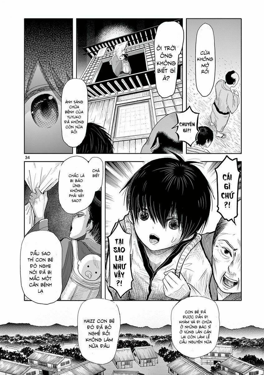 Zakuro No Jigoku: Chapter 1