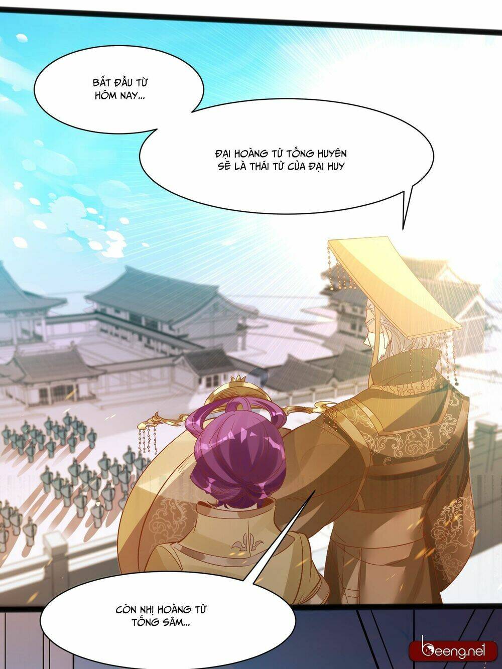 Thiên Phù Võ Cơ: Chapter 1