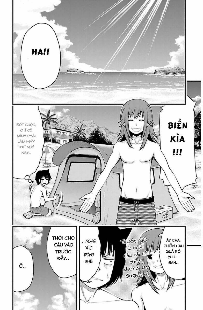 Tsujiura-San To Chupacabra: Chapter 22