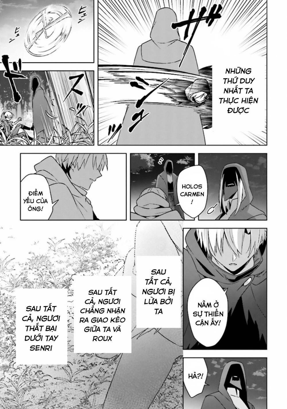 Triệu Hồi Để Trở Thành Chúa Tể Của Cung Điện Bóng Tối: Chapter 10