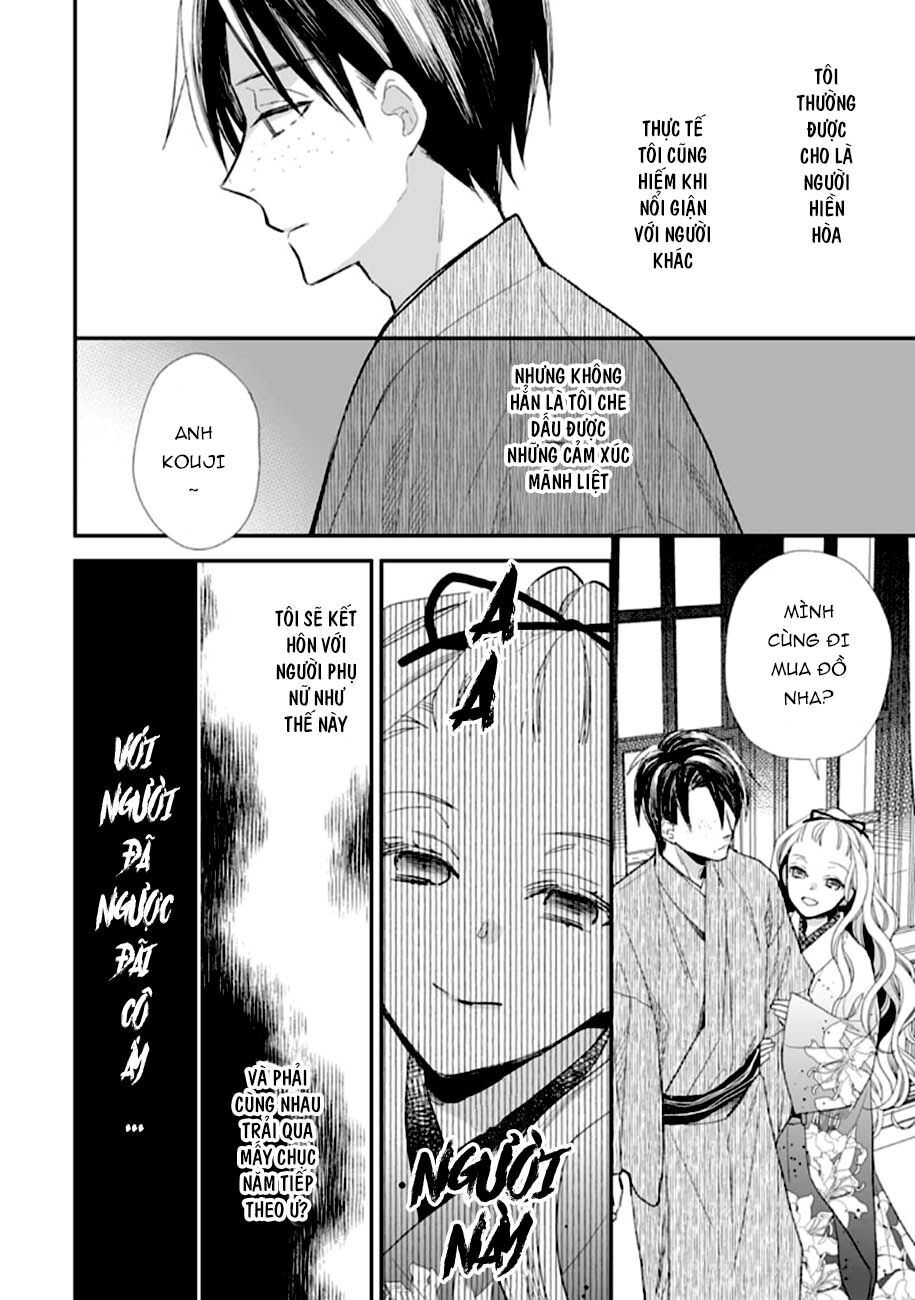 Watashi No Shiawase Na Kekkon: Chapter 8