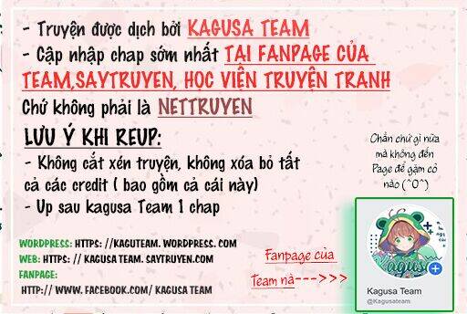 Shunkan Gradation: Chapter 6