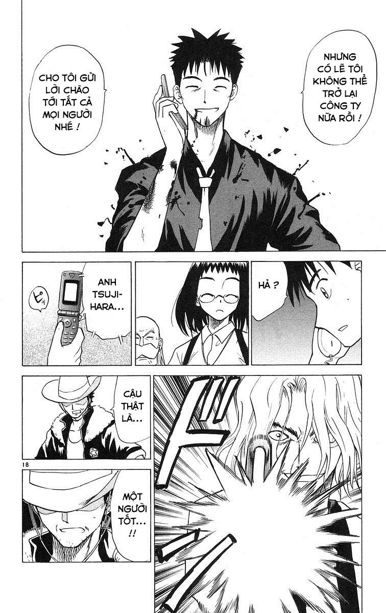 Kowashiya Gamon: Chapter 78