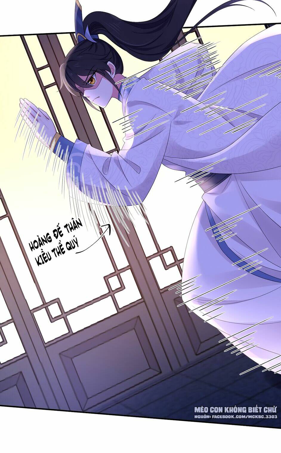 Báo Cáo! Đế Quân Ngài Có Độc!: Chapter 42