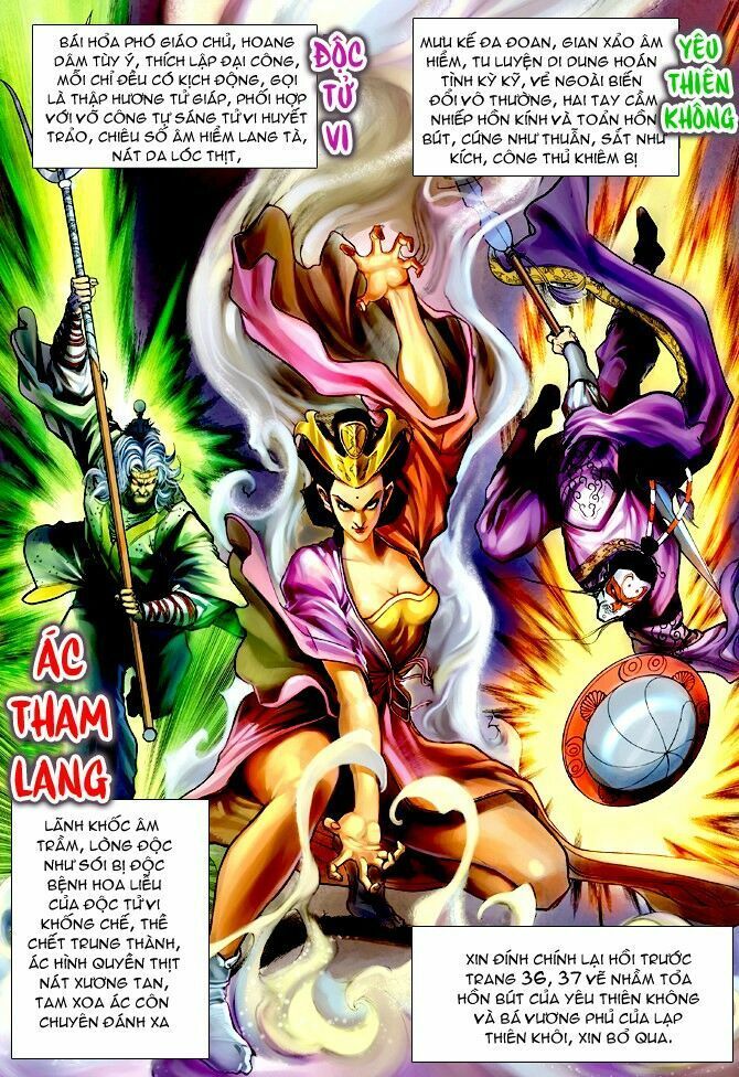 Thần Binh Huyền Kỳ I: Chapter 60