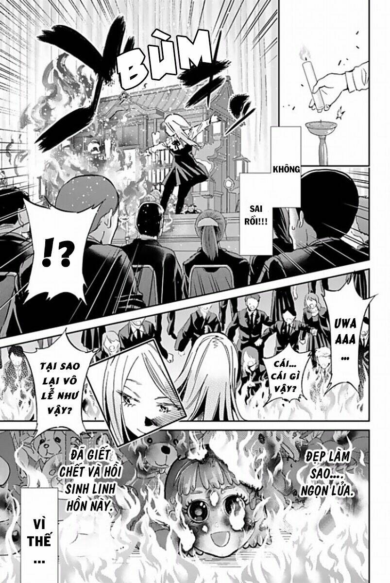 Real Account Ii: Chapter 117