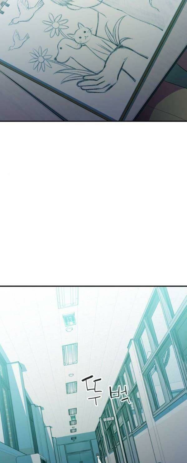 Nhân Vật Phản Diện Bất Tài: Chapter 6