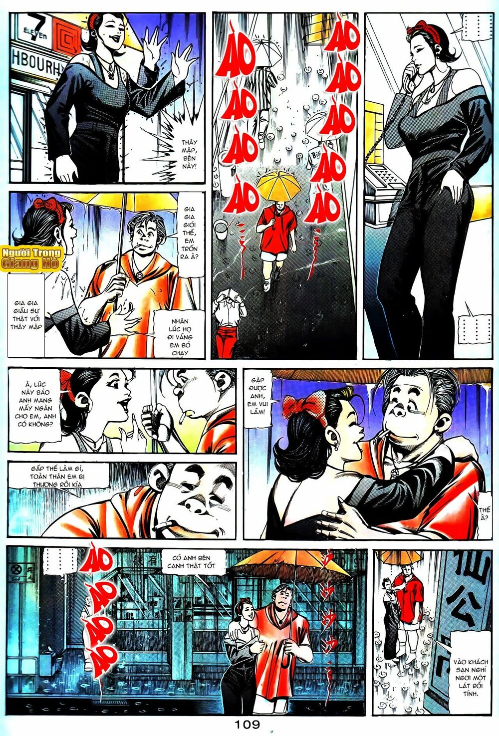 Người Trong Giang Hồ: Chapter 114: Bại