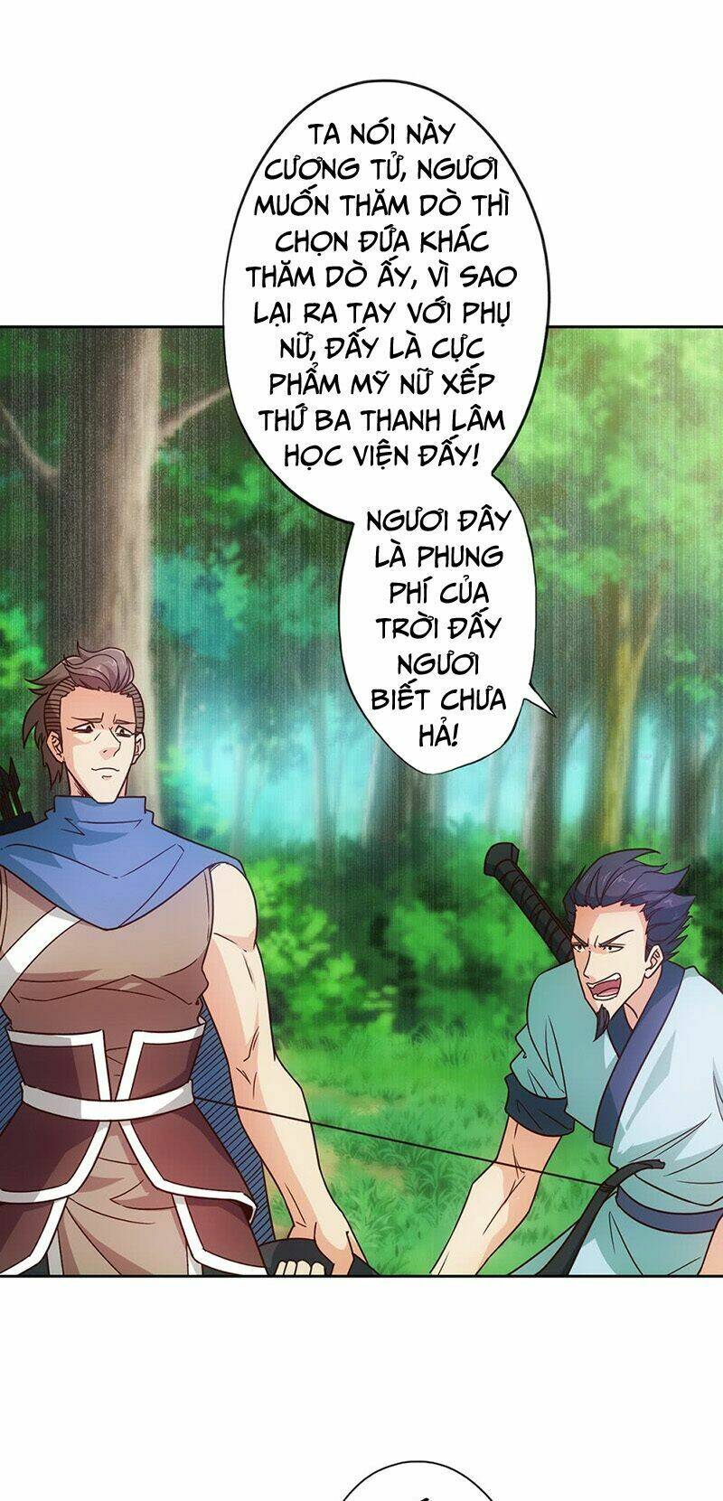 Hồng Thiên Thần Tôn: Chapter 12