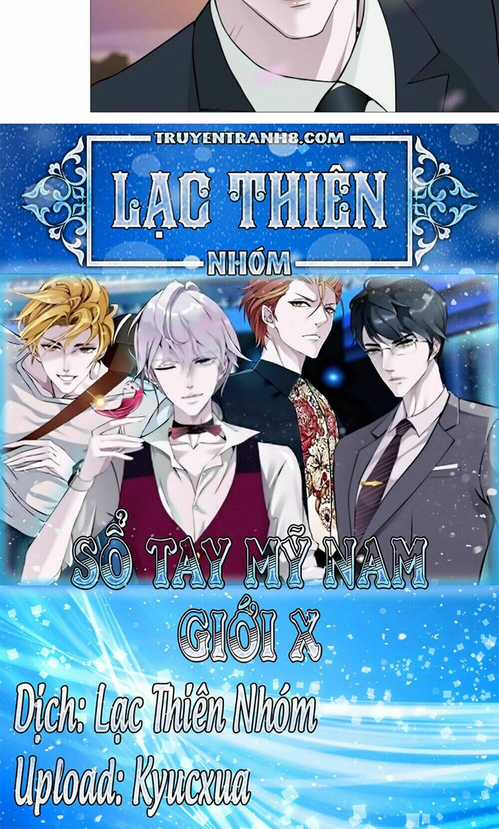 Sổ Tay Mỹ Nam Giới X: Chapter 23