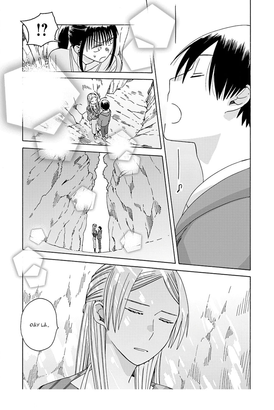 Harmony: Chapter 2.5
