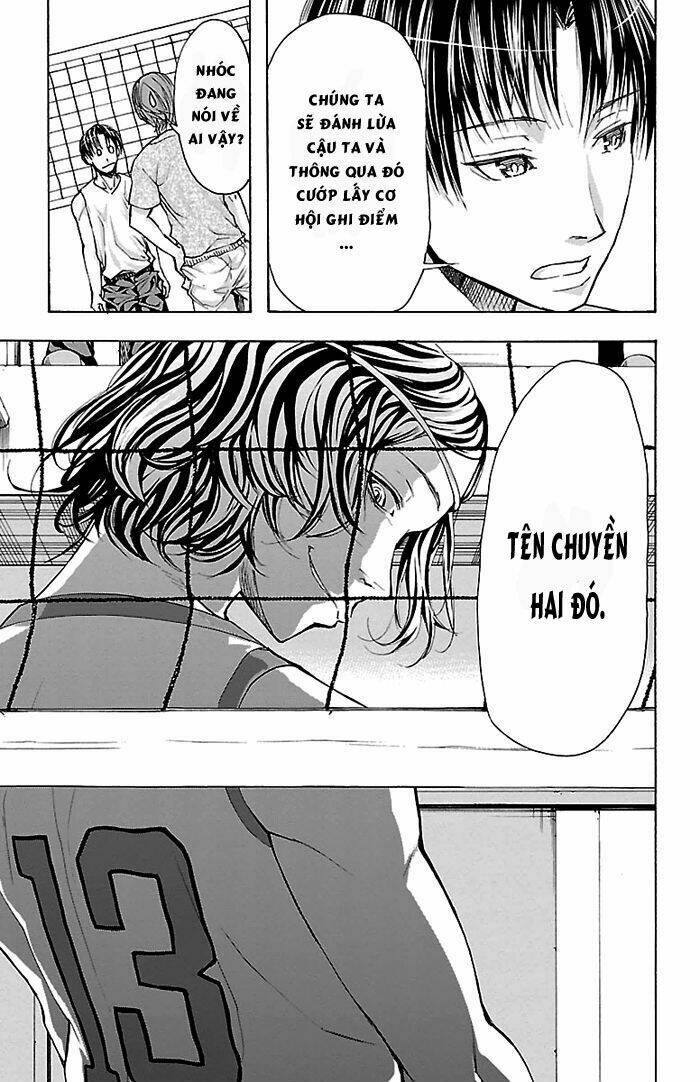 Harigane Service: Chapter 19