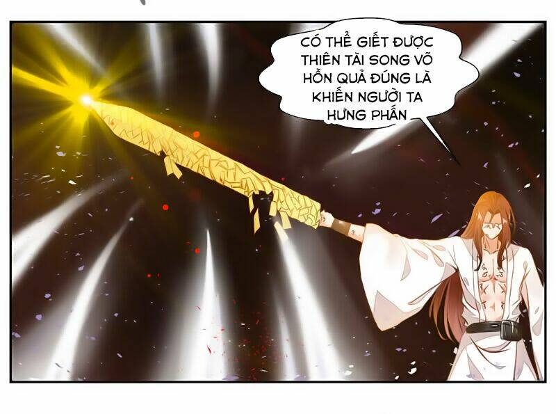 Cửu Dương Thần Vương: Chapter 25