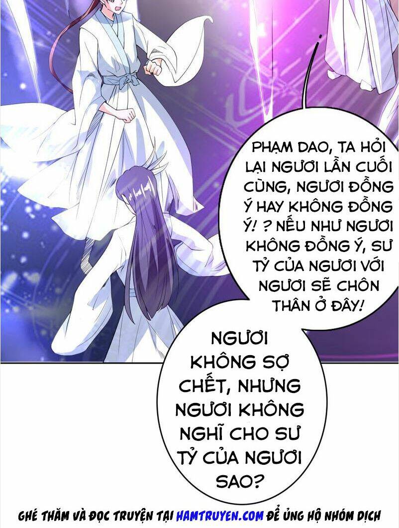 Tối Cường Thần Thú Hệ Thống: Chapter 111