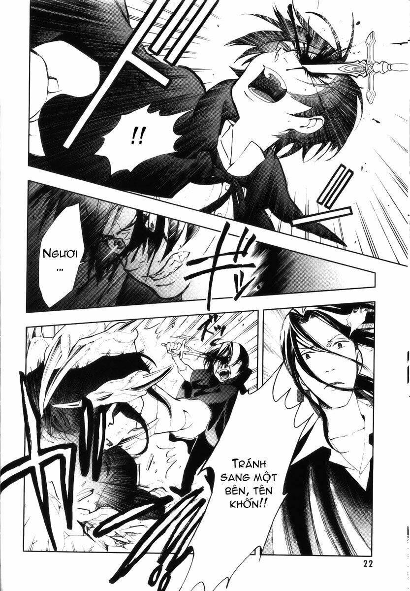 Blood [Plus]: Chapter 17