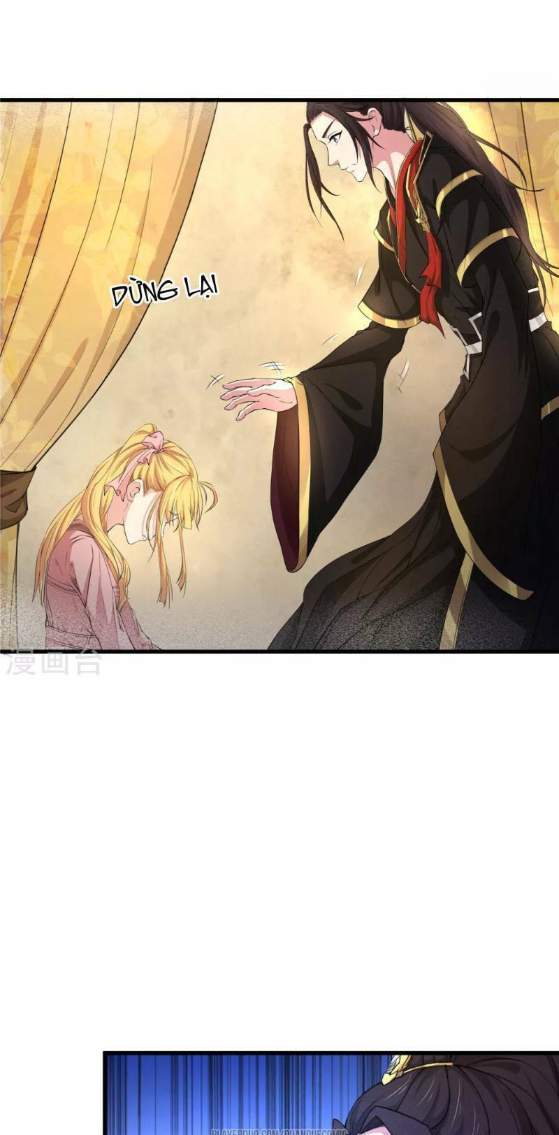 Thái Bình Khách Trạm: Chapter 7