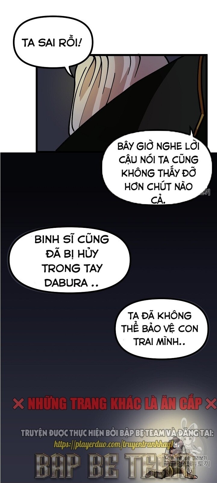 Ark: Chapter 21
