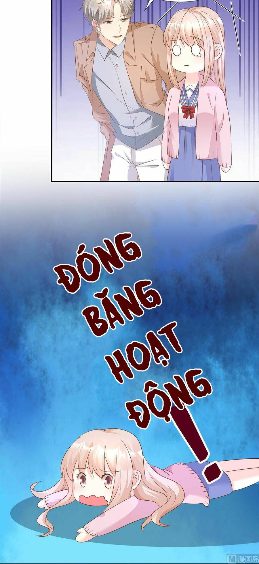 Tư Sủng Cục Cưng Bảo Bối: Chapter 66