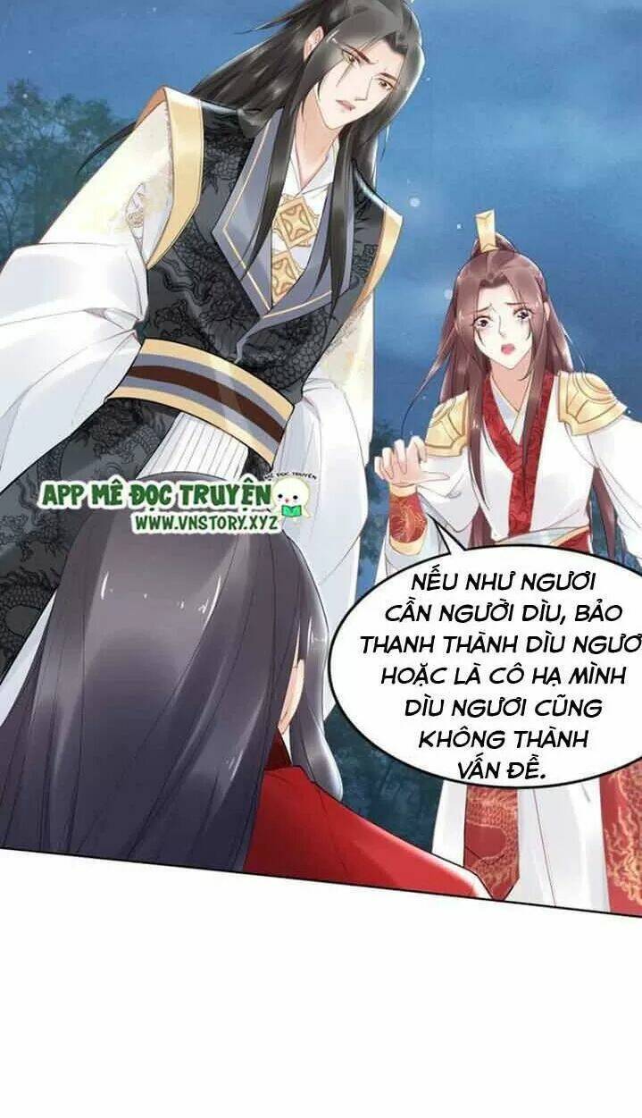 Nhất Sinh Nhất Thế Tiếu Thương Khung: Chapter 78
