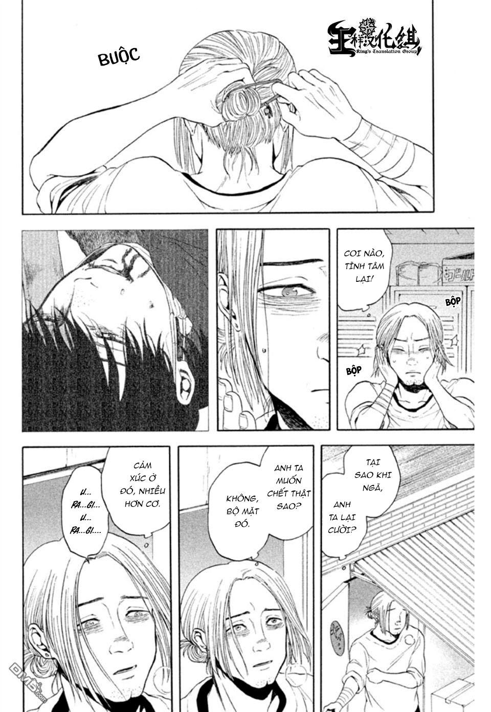 Devil's Line: Chapter 15