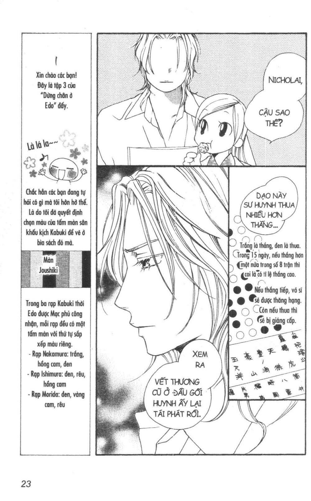 Dừng Chân Ở Edo: Chapter 3