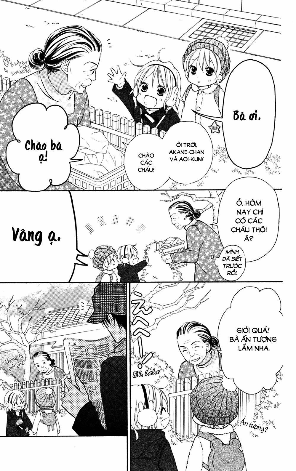 Love So Life: Chapter 76