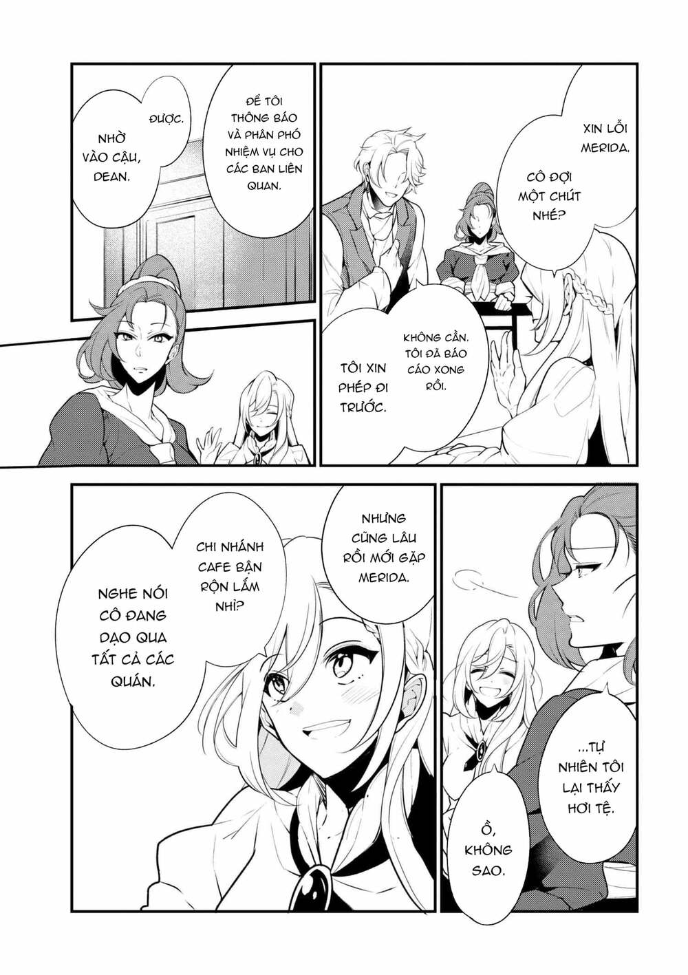 Koushaku Reijou No Tashinami: Chapter 39.2