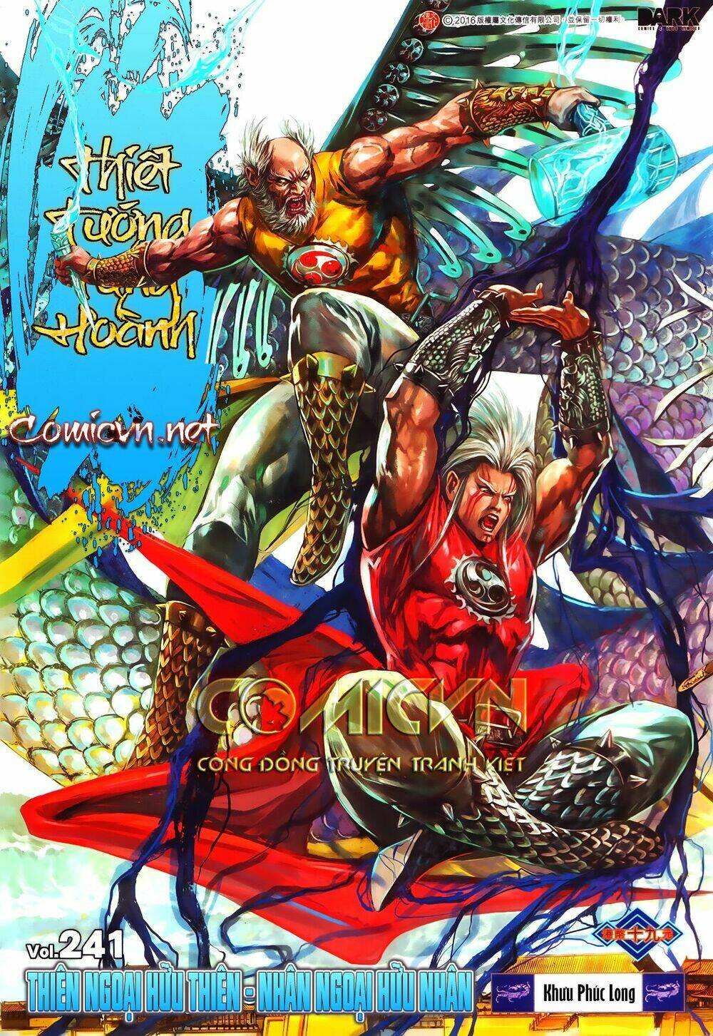 Thiết Tướng Tung Hoành: Chapter 241.2