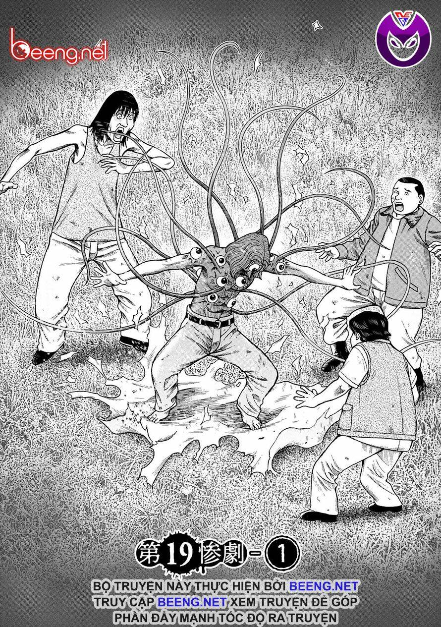 Đảo Kinh Hoàng: Chapter 19