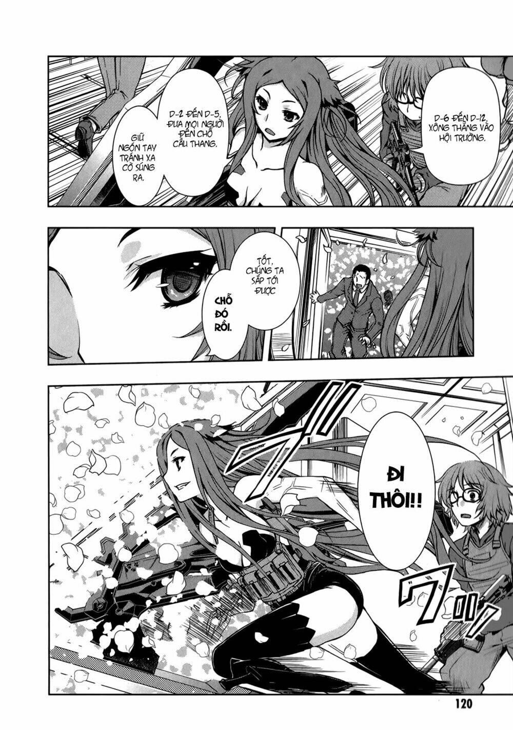 Beatless Dystopia: Chapter 11