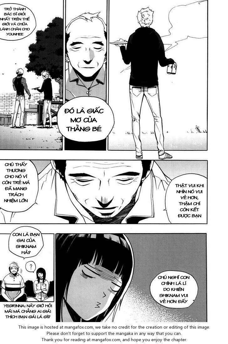 Carnivorous Princess Yegrinna: Chapter 16